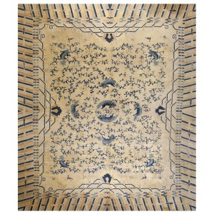 Chinese - Ningxia #25021